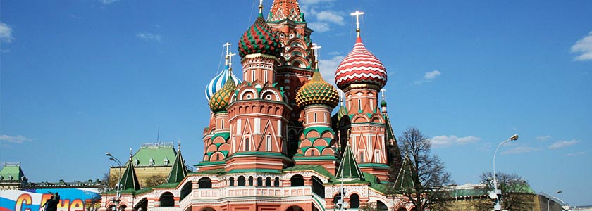 Kremlin - 840x300